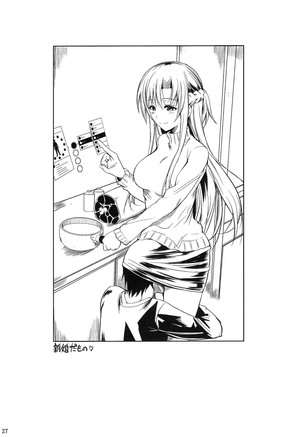 Hentai Manga Comic-Honeymoon on a Floating Castle-Read-27